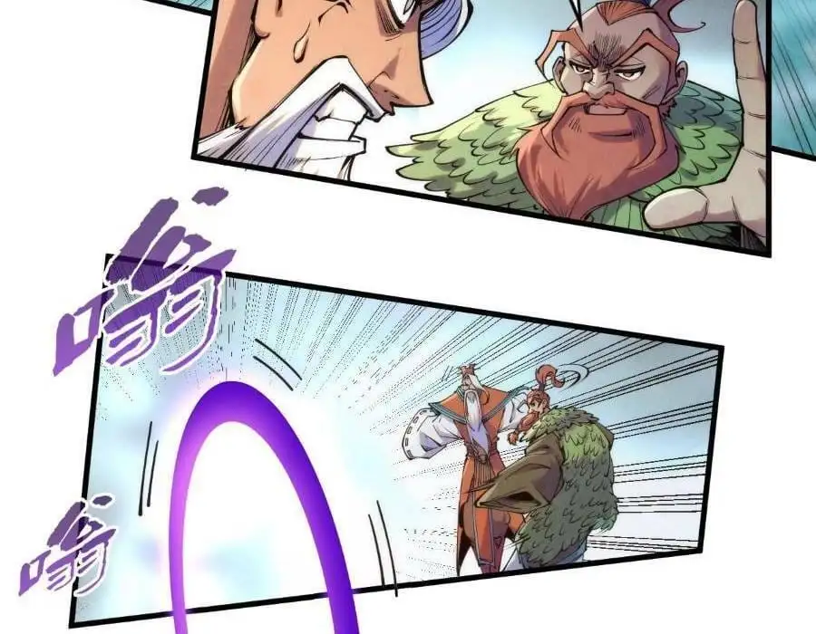 Chapter 169 - Image 11