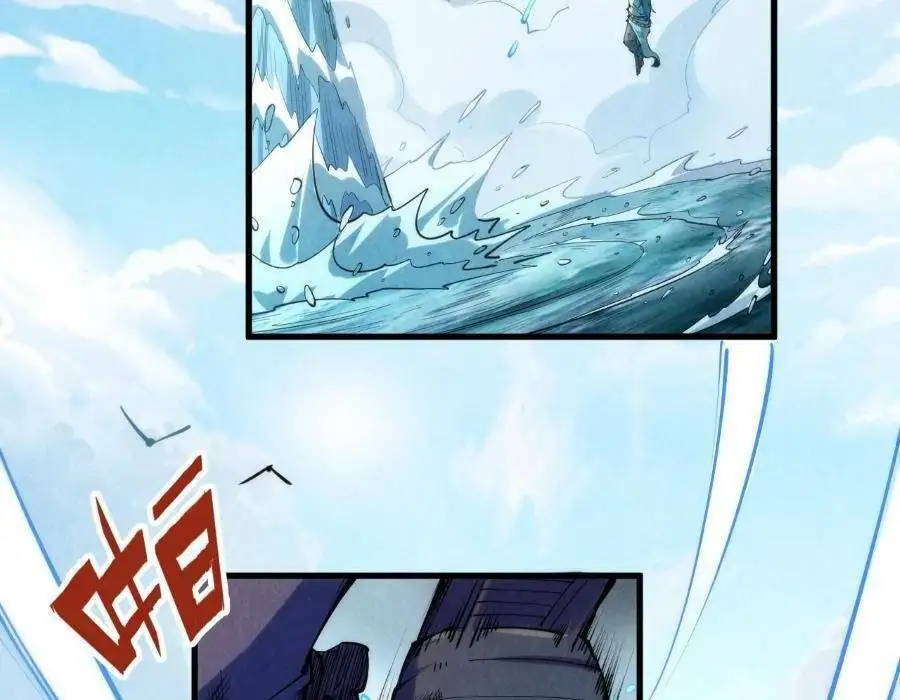 Chapter 169 - Image 63