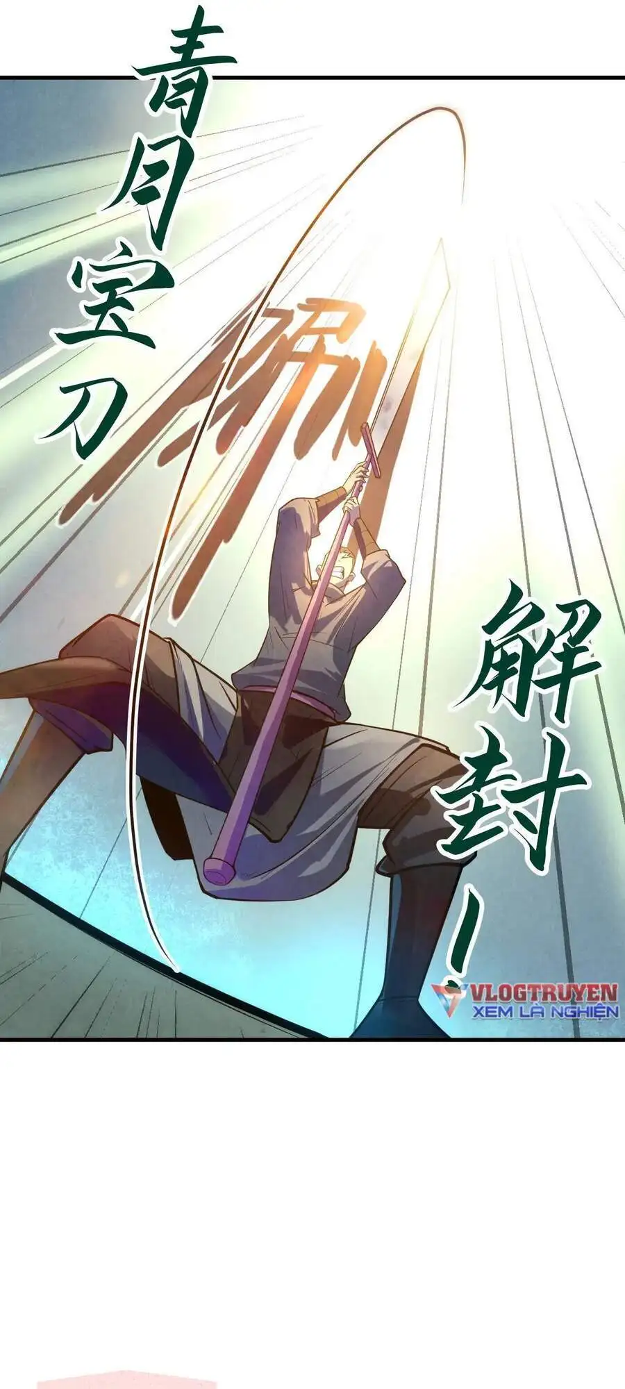Chapter 17 - Image 27