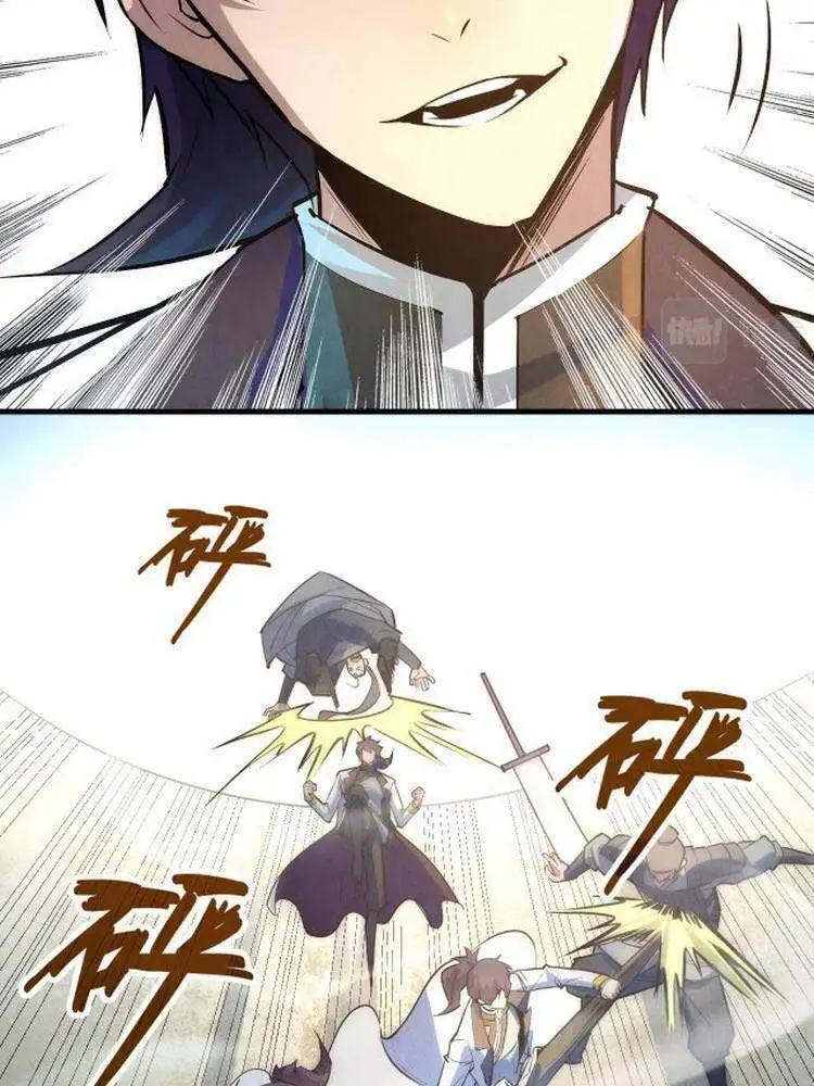 Chapter 17 - Image 36