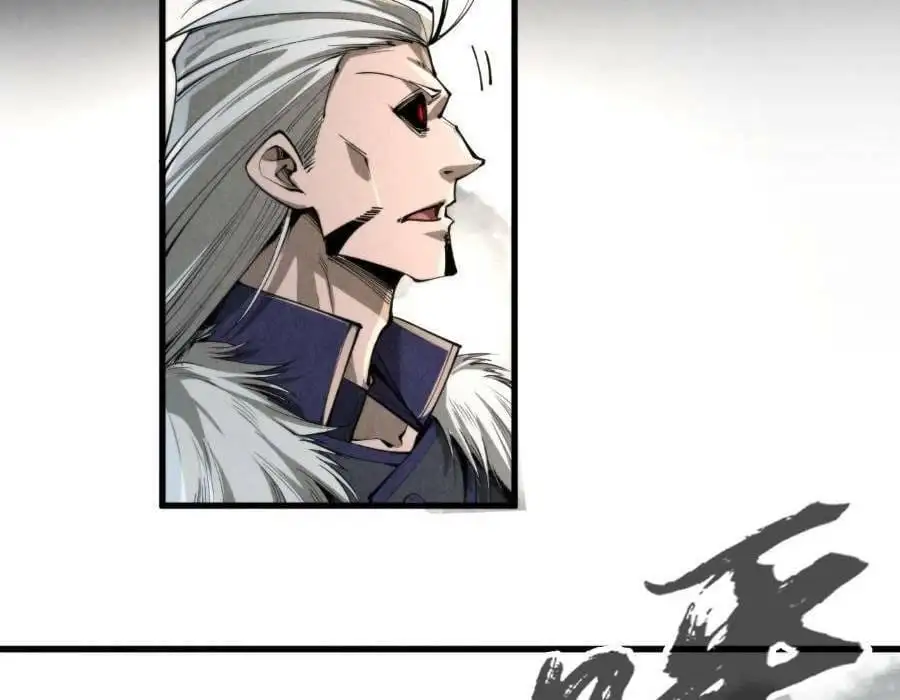 Chapter 172 - Image 15