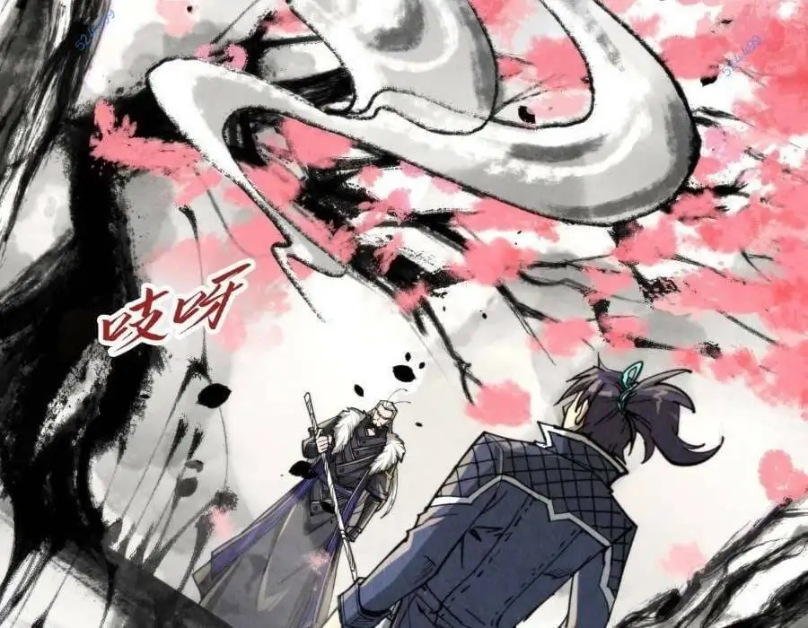 Chapter 172 - Image 28