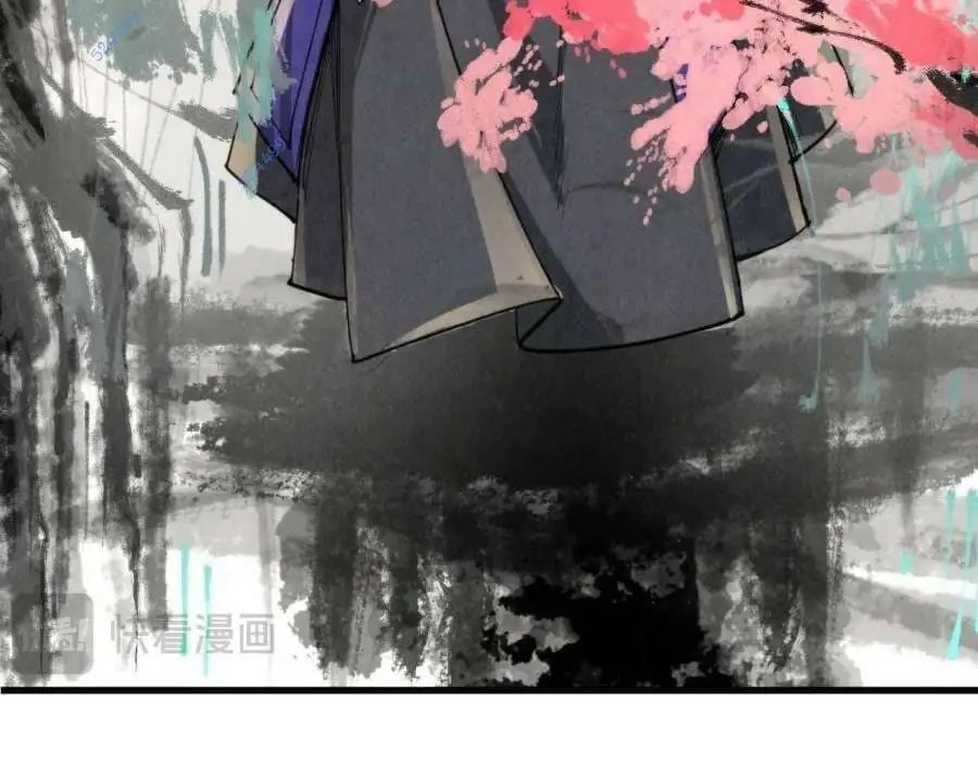 Chapter 172 - Image 34
