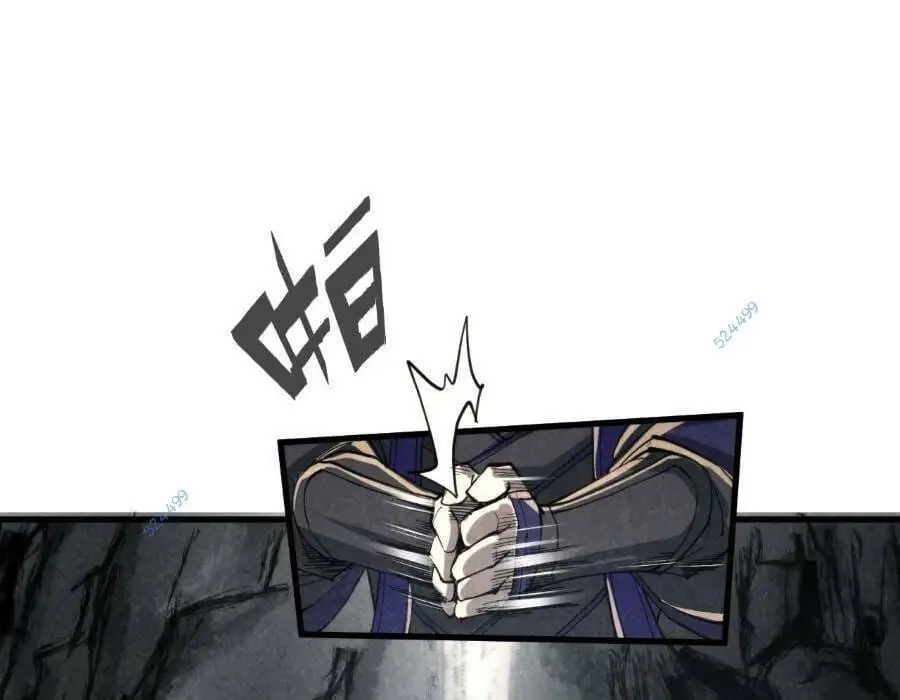 Chapter 172 - Image 49