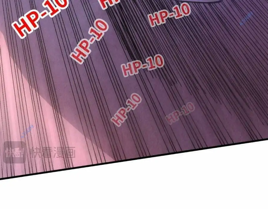Chapter 174 - Image 31
