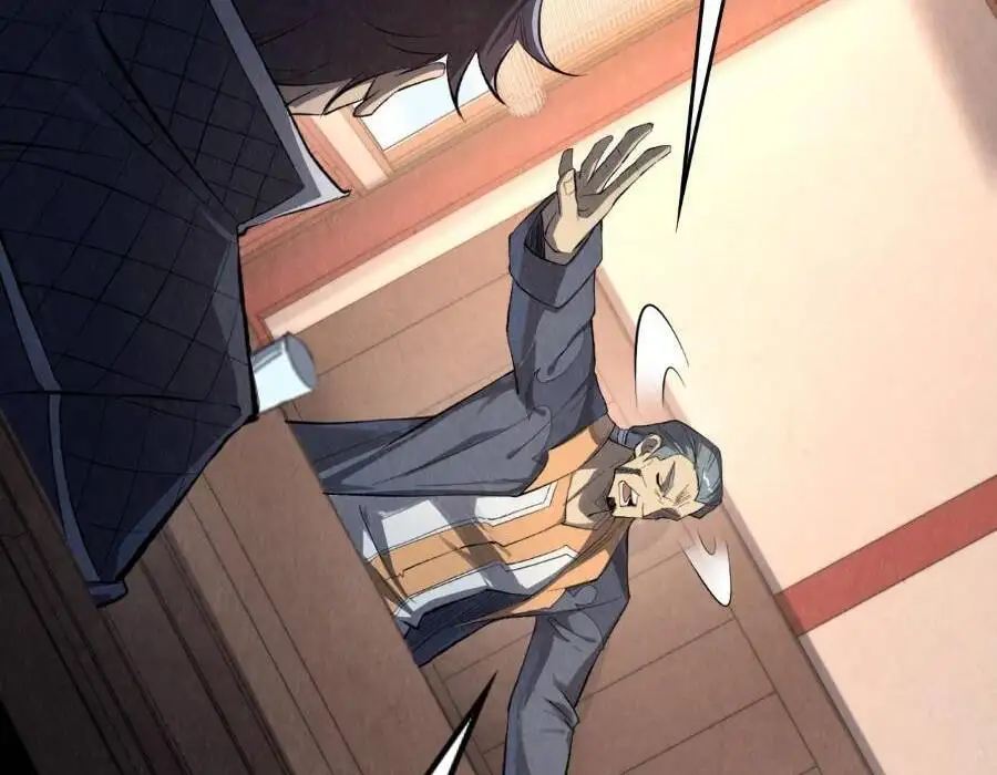 Chapter 176 - Image 20