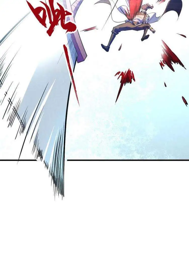 Chapter 18 - Image 15
