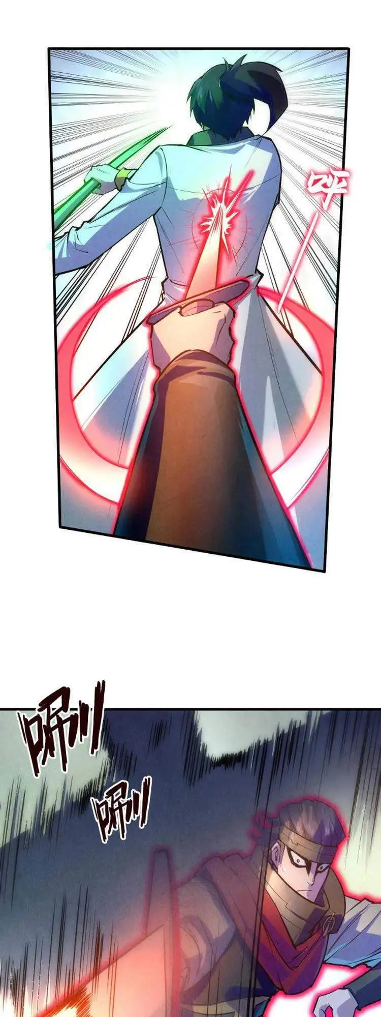Chapter 18 - Image 4