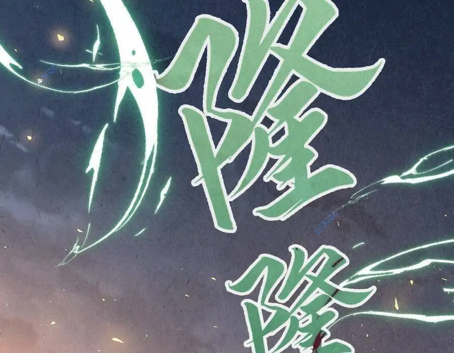 Chapter 180 - Image 69