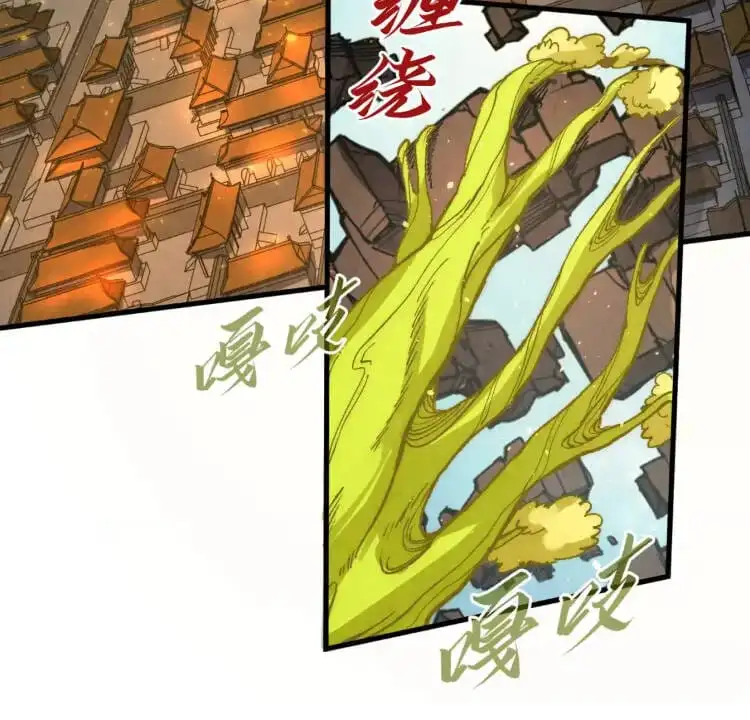 Chapter 183 - Image 67