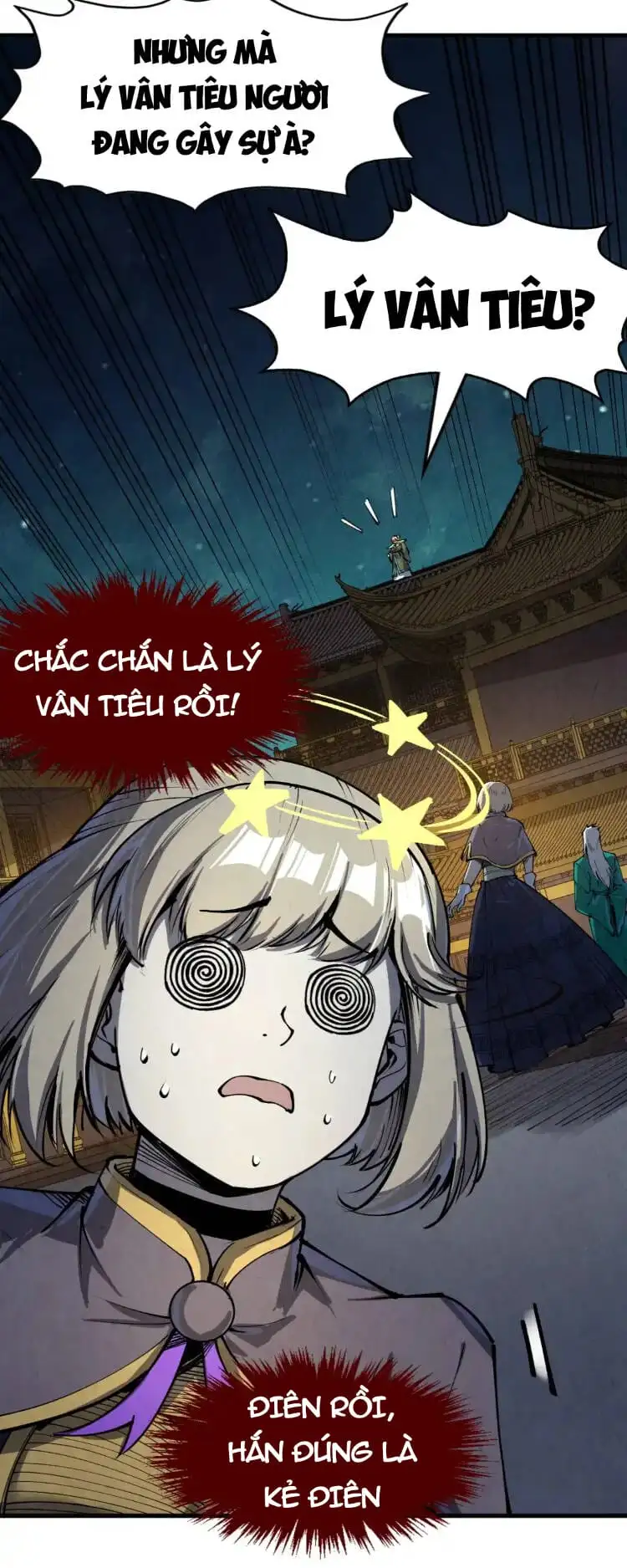 Chapter 184 - Image 25