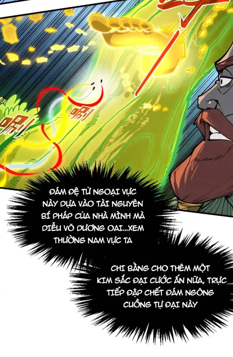 Chapter 184 - Image 33