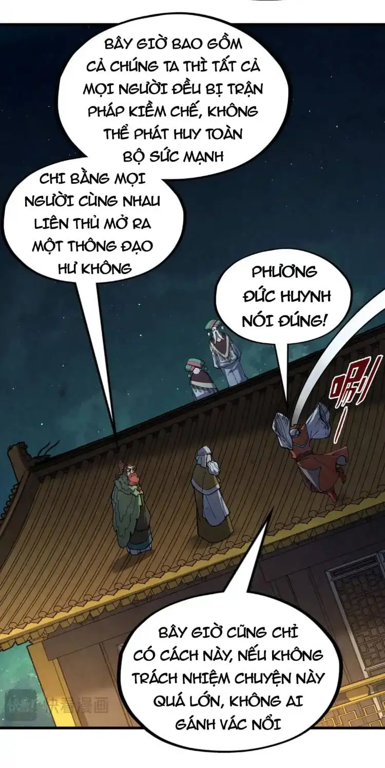 Chapter 184 - Image 8