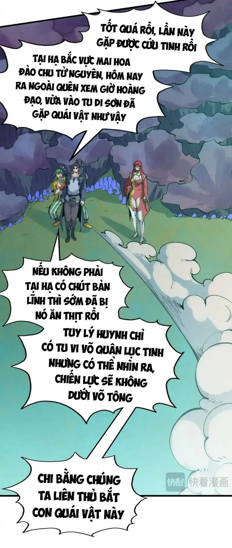 Chapter 186 - Image 19