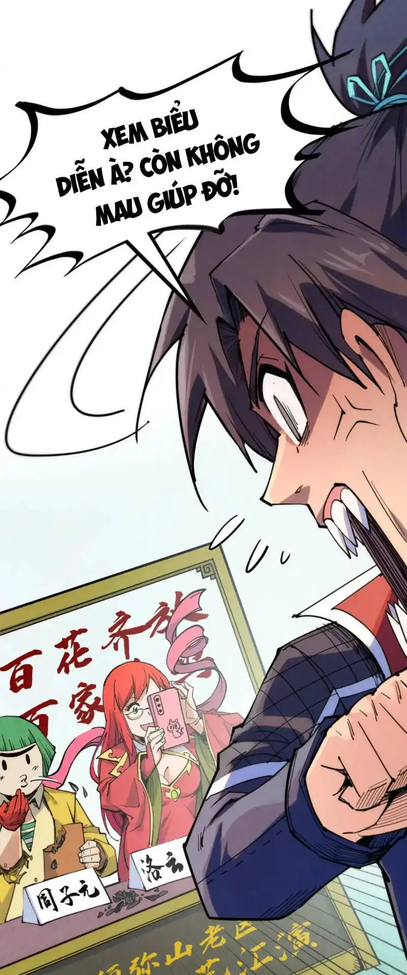 Chapter 186 - Image 40