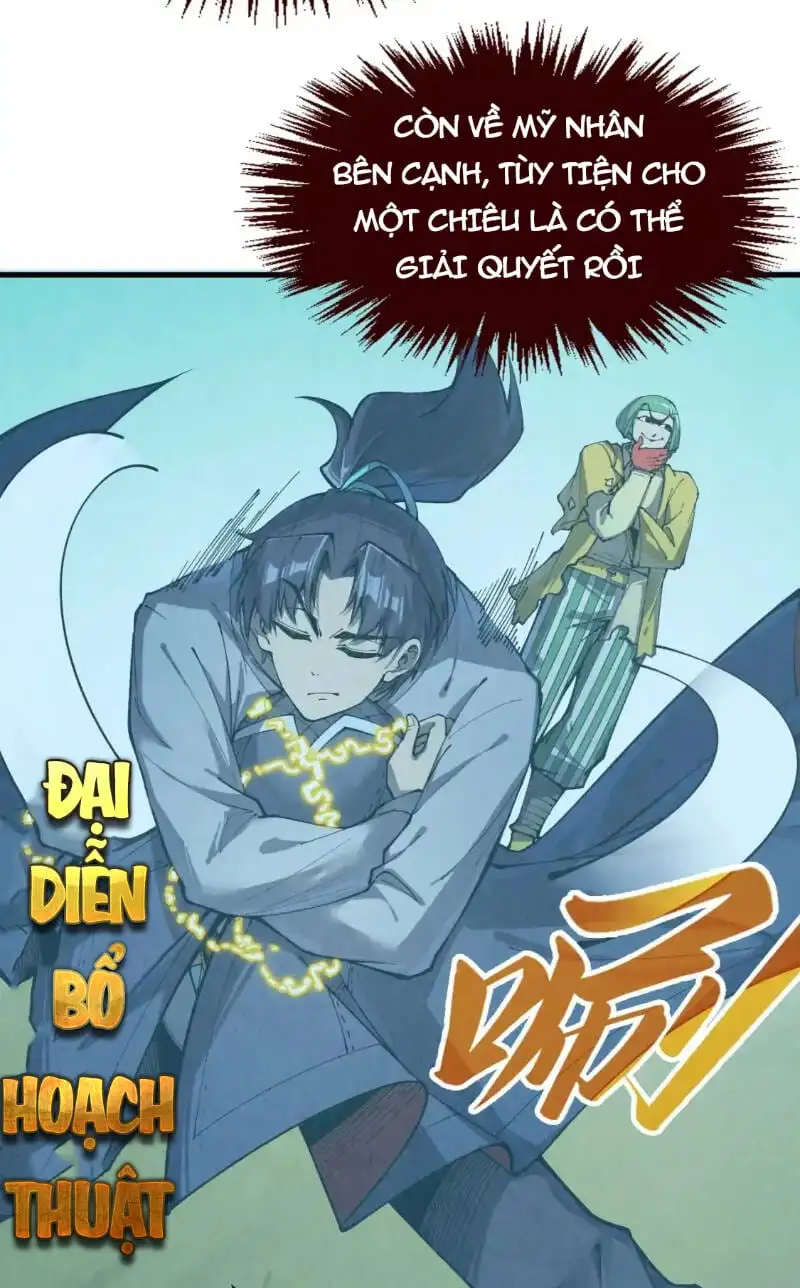 Chapter 186 - Image 52