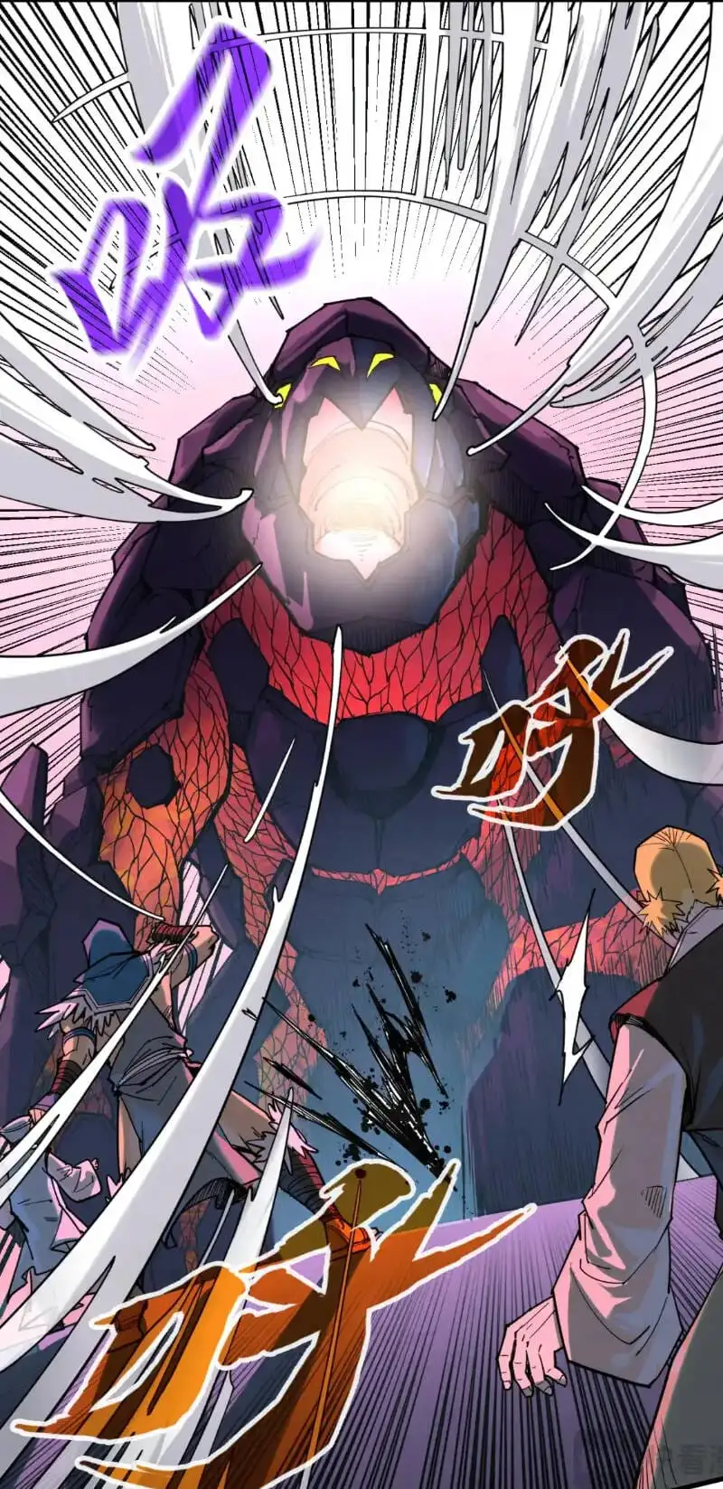 Chapter 187 - Image 14