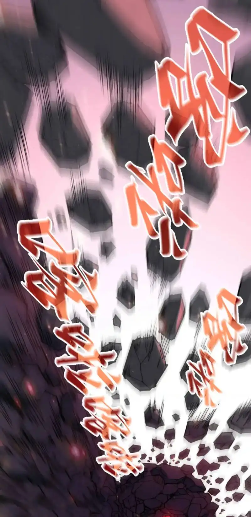 Chapter 187 - Image 22