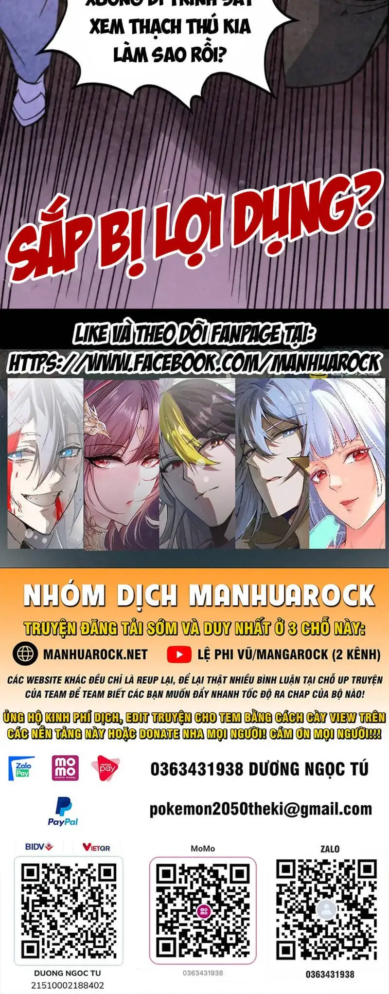 Chapter 187 - Image 32