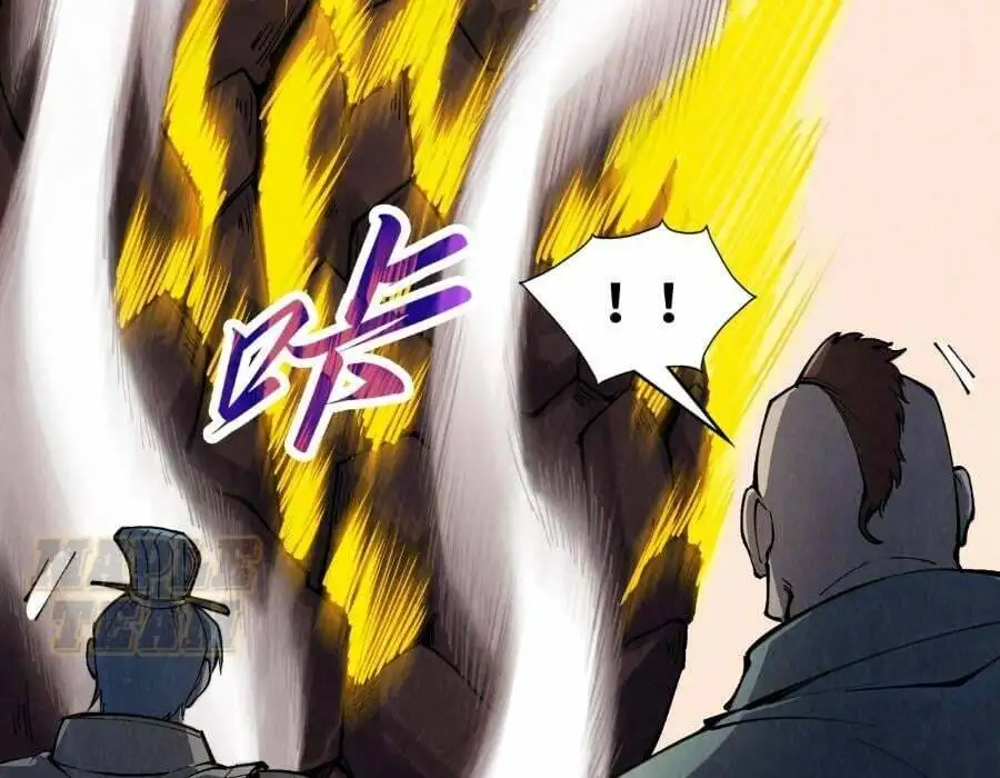 Chapter 187 - Image 50