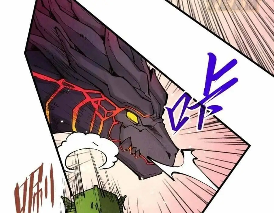 Chapter 188 - Image 62