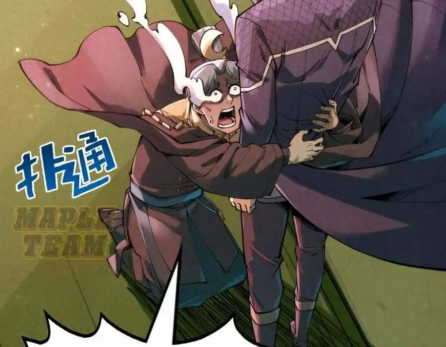 Chapter 188 - Image 68