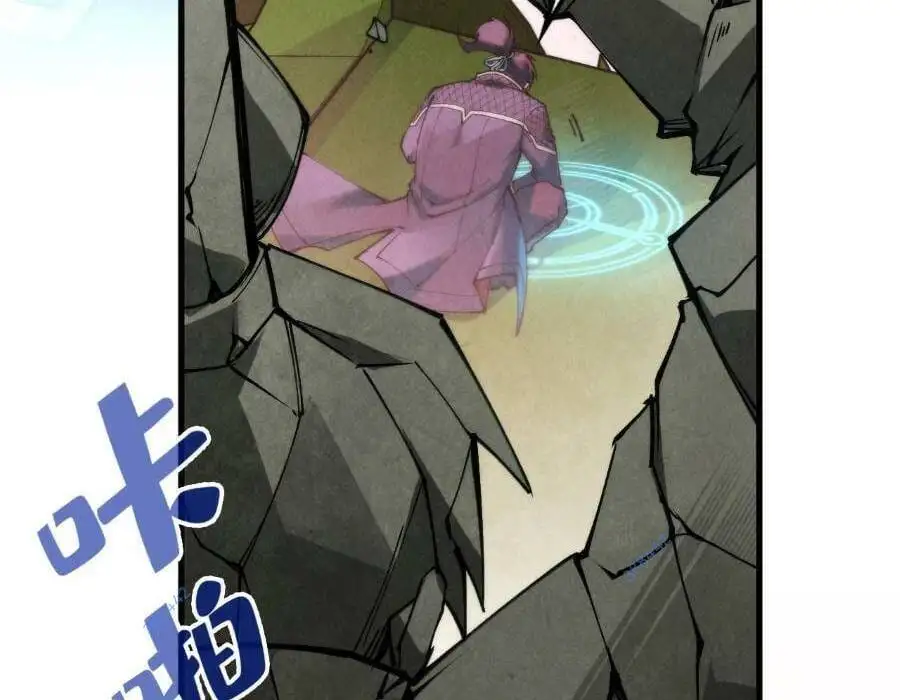 Chapter 189 - Image 12