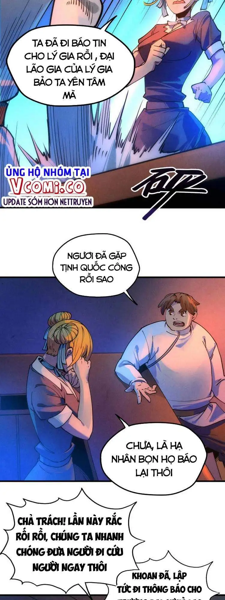 Chapter 19 - Image 40
