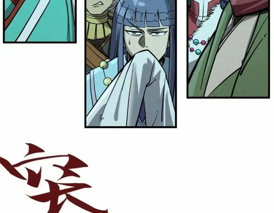 Chapter 190 - Image 69