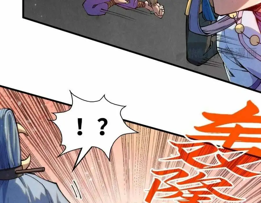 Chapter 192 - Image 62