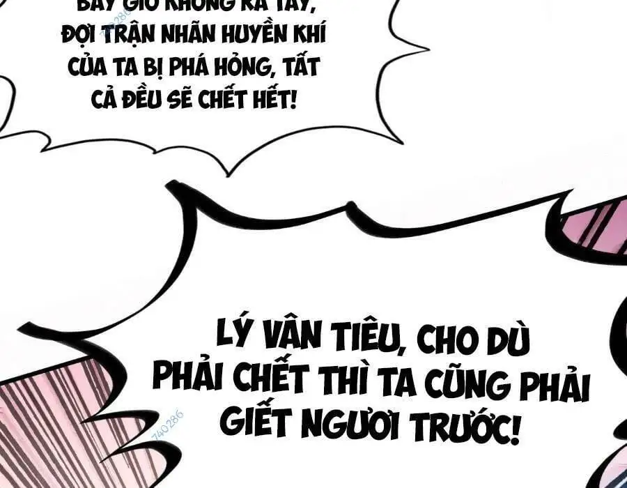 Chapter 193 - Image 22