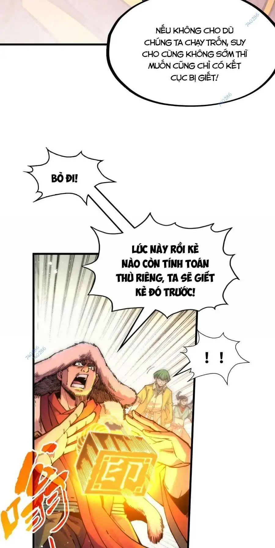 Chapter 193 - Image 32