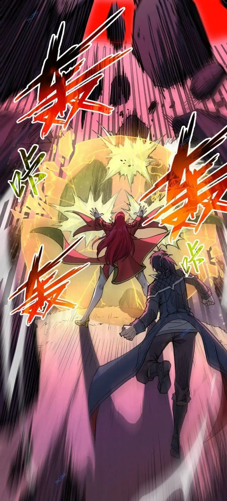 Chapter 194 - Image 1