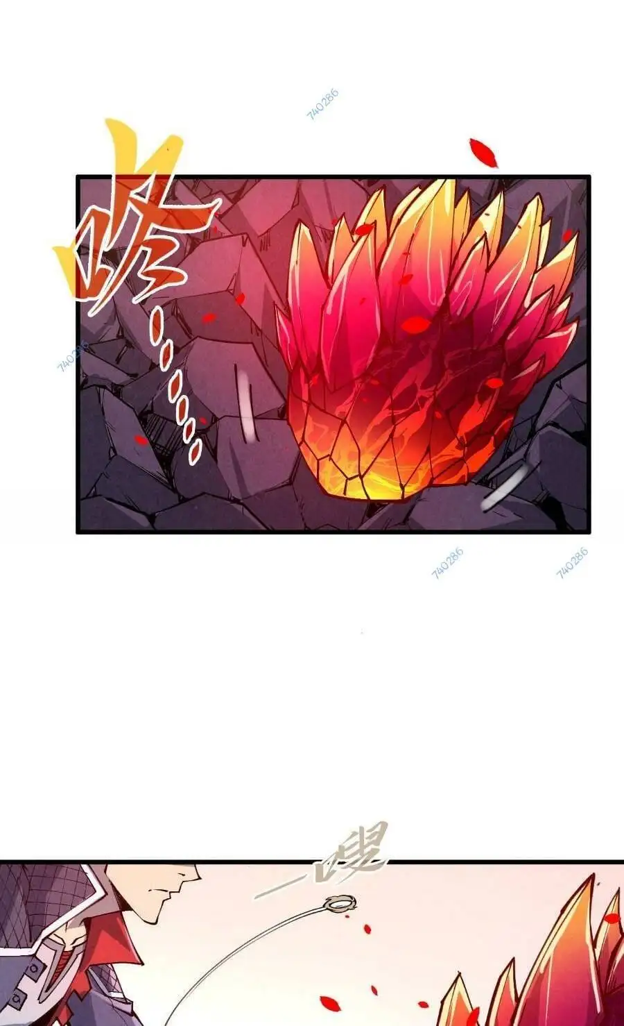 Chapter 194 - Image 23