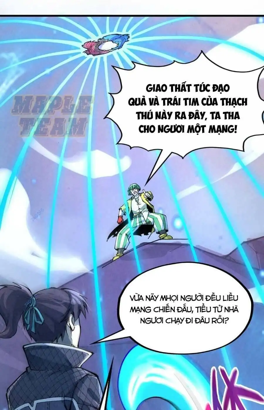 Chapter 194 - Image 25