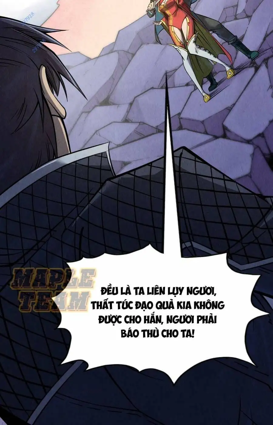 Chapter 194 - Image 38