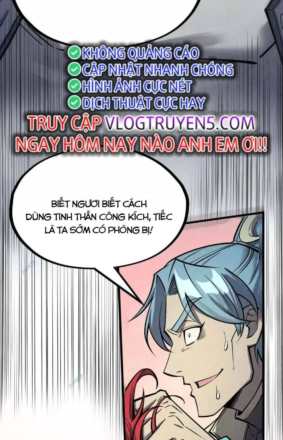 Chapter 194 - Image 44