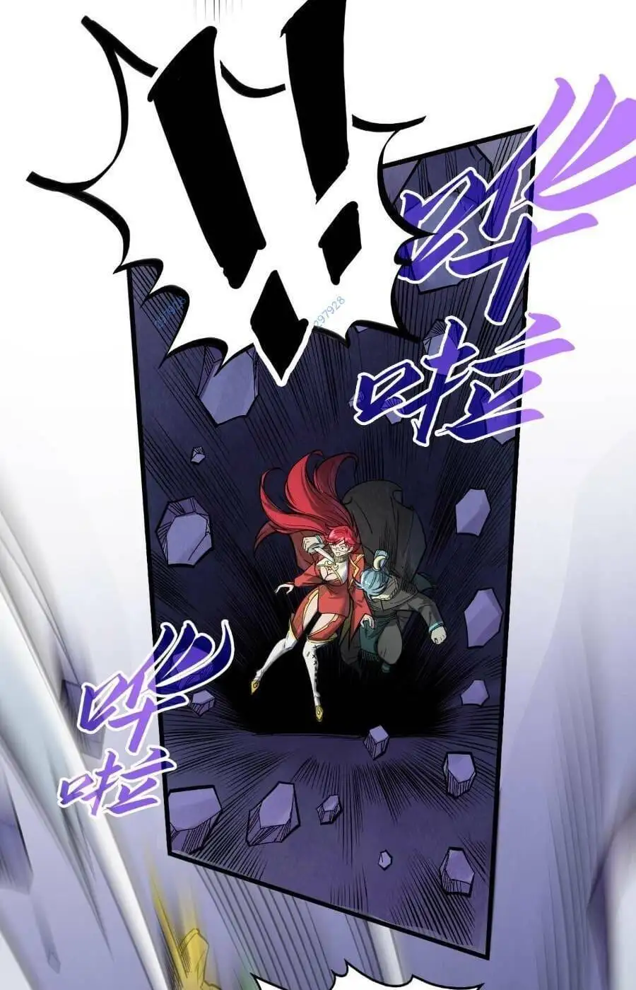 Chapter 194 - Image 47