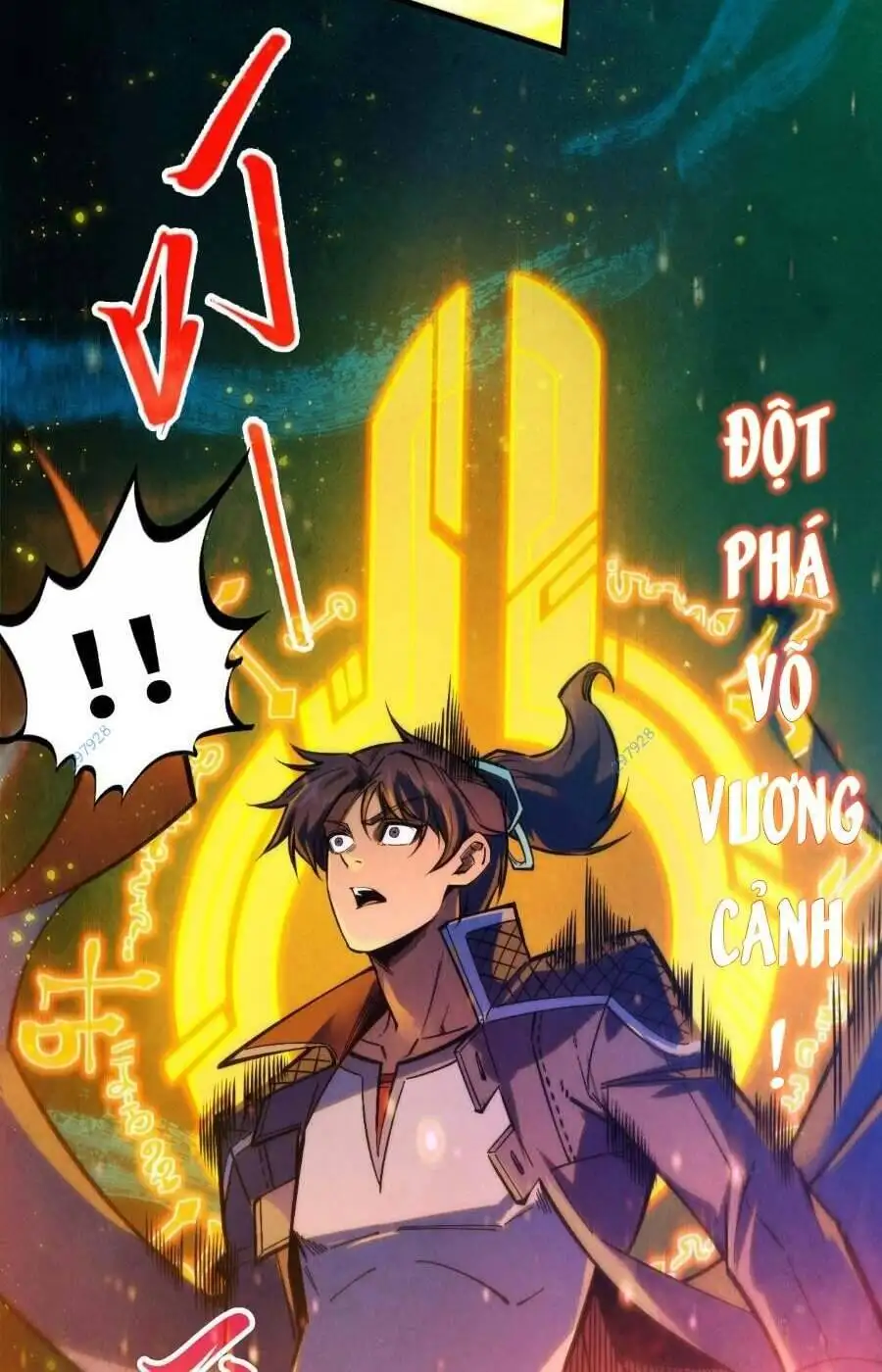 Chapter 195 - Image 17