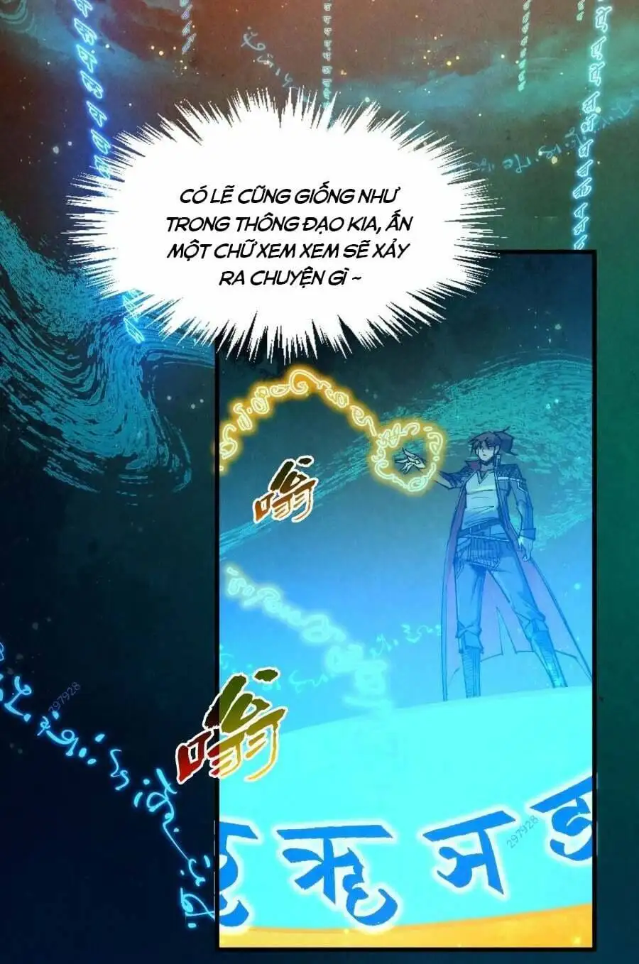 Chapter 195 - Image 22