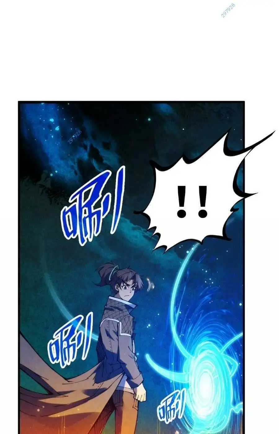 Chapter 195 - Image 29