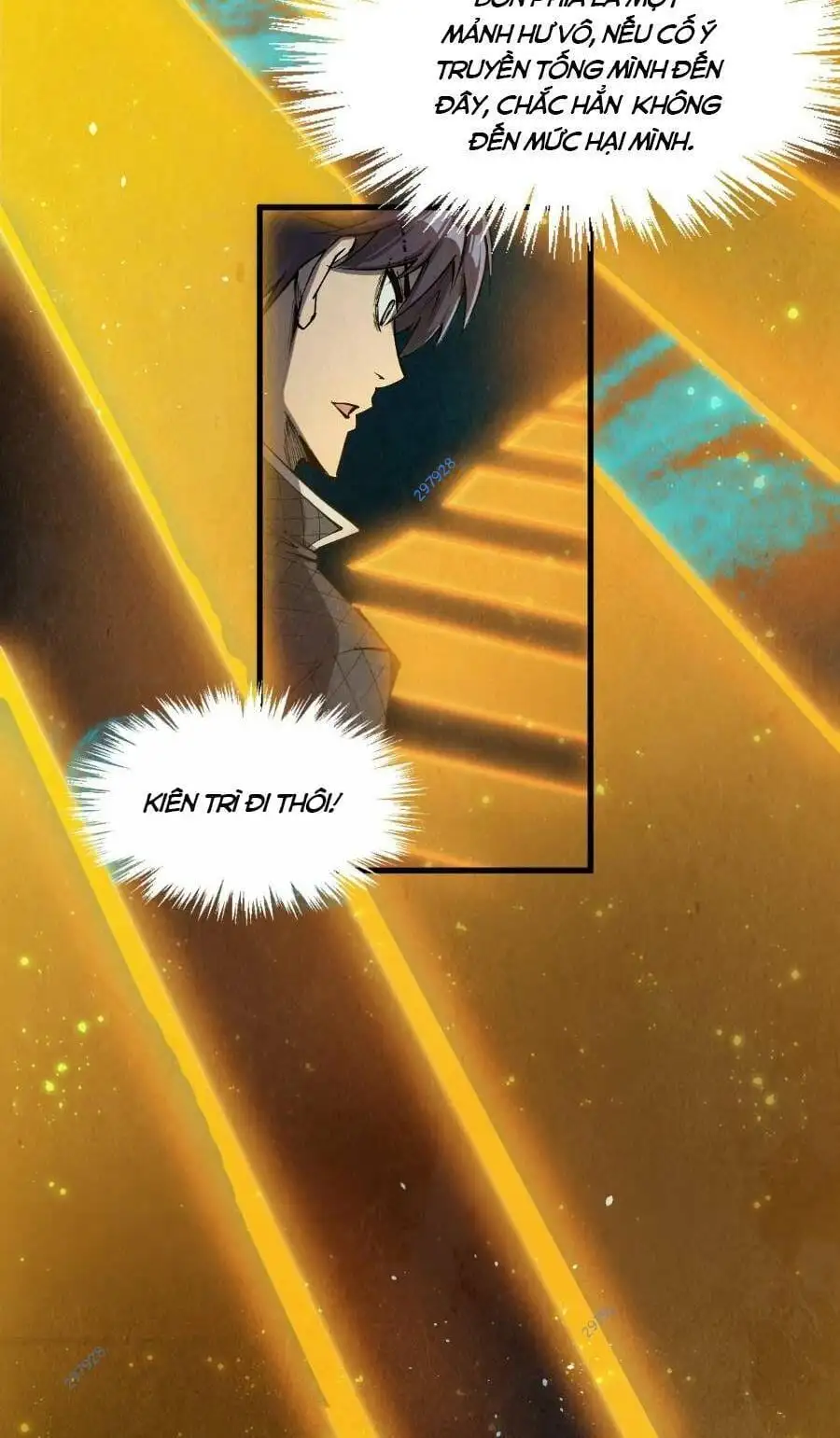 Chapter 195 - Image 5