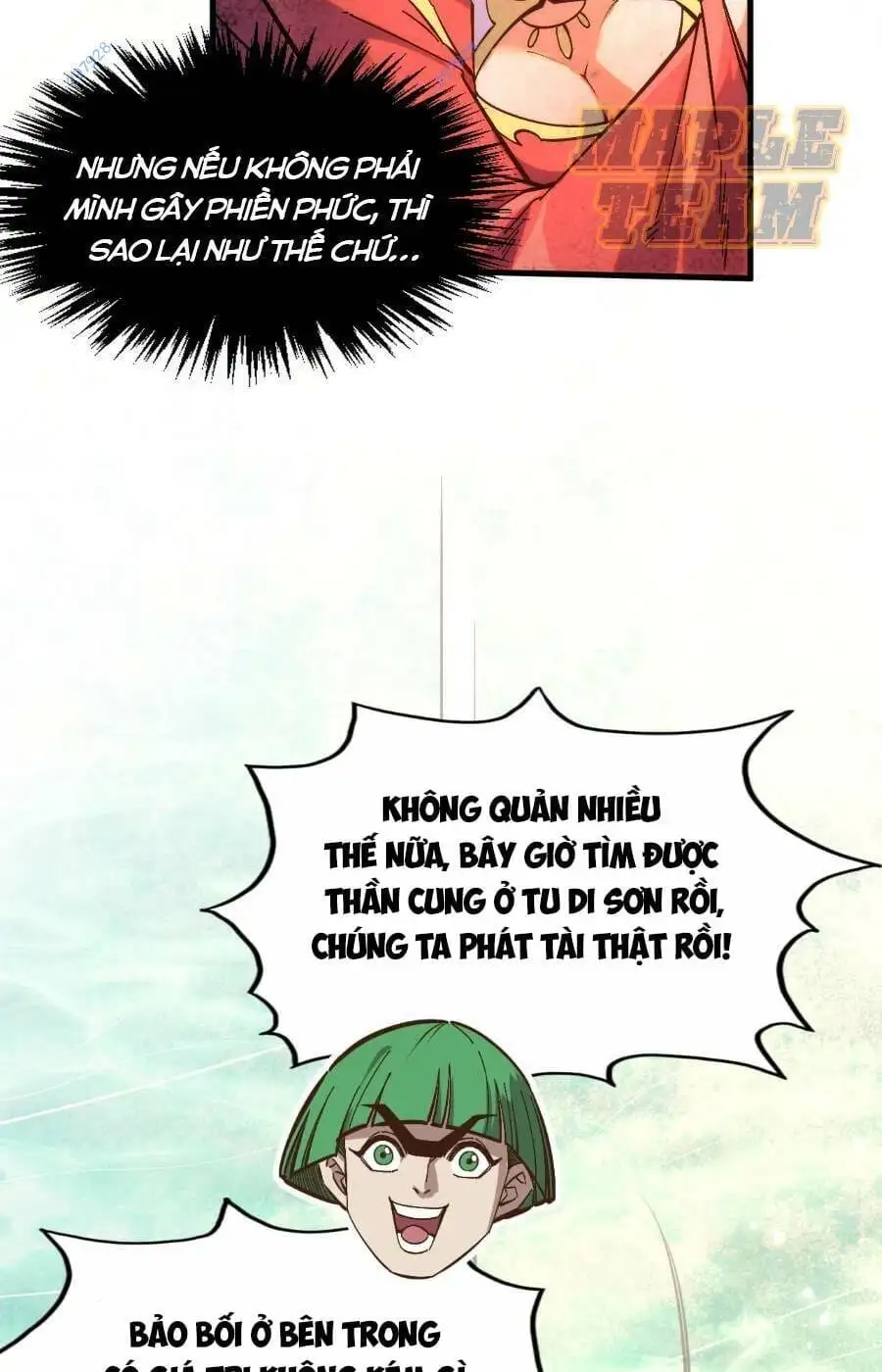 Chapter 195 - Image 46