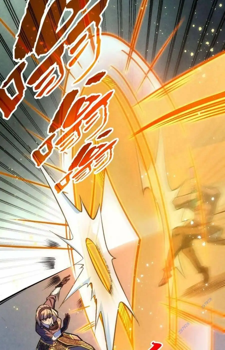 Chapter 196 - Image 11