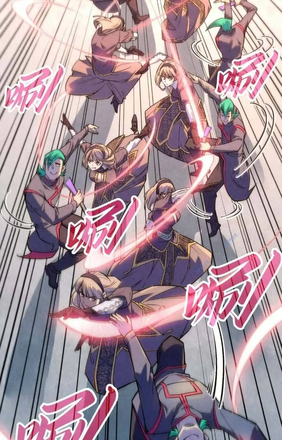 Chapter 196 - Image 3