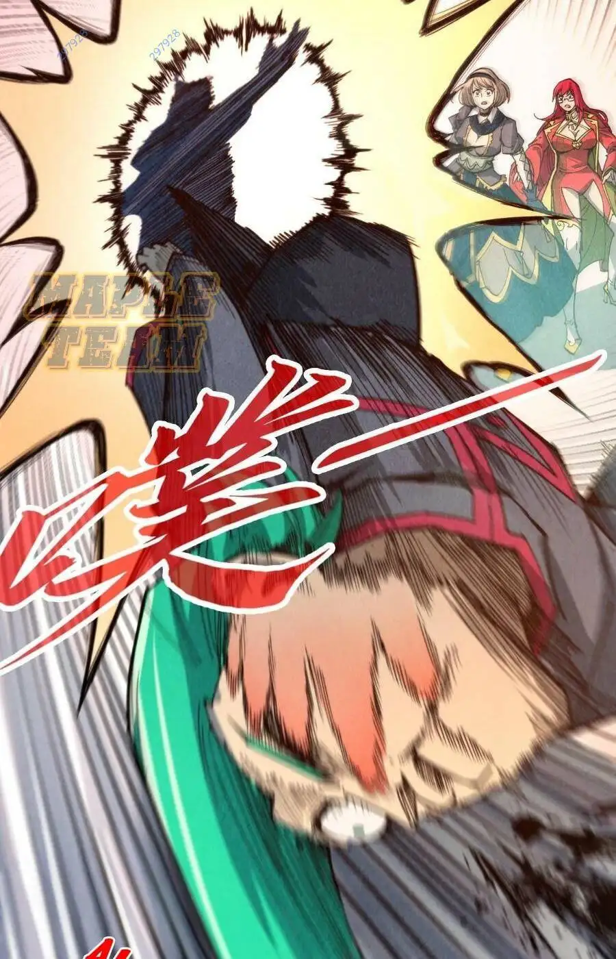 Chapter 196 - Image 39