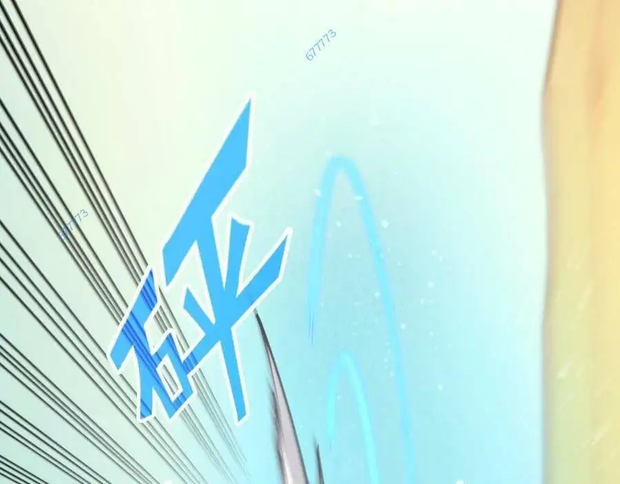 Chapter 196 - Image 61