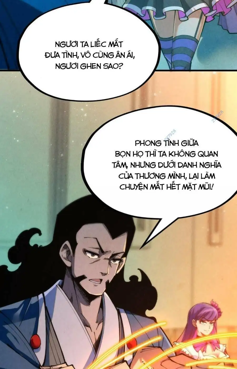 Chapter 196 - Image 8