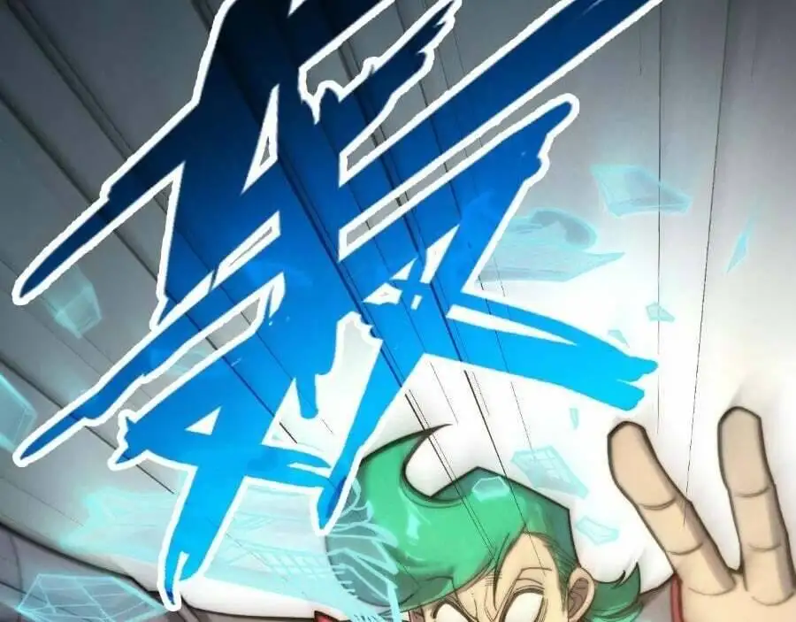 Chapter 197 - Image 47
