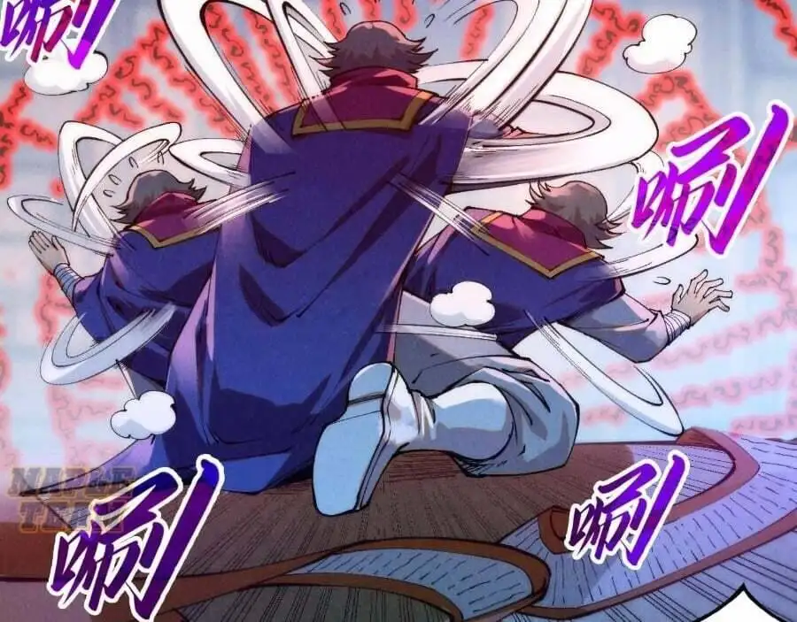 Chapter 198 - Image 60